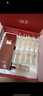 SK-II神仙水230ml抗皺精華液sk2水乳化妝品護膚品套裝禮盒生日禮物女 曬單實(shí)拍圖