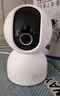 小米智能攝像機C700 800萬(wàn)像素4K超清監控家用攝像頭360度全景嬰兒監控手機遠程監控器寵物高清帶夜視 曬單實(shí)拍圖