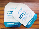 Losoki瑞士進(jìn)口377面膜美白補水淡斑提亮膚色女男士抗皺緊致抗衰老熬夜 曬單實(shí)拍圖