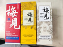 梅見(jiàn)12度雙梅混釀金桂桂花原味梅見(jiàn)多口味組合微醺果酒送禮 150ml*3多口味組合 曬單實(shí)拍圖