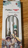 斑馬牌JJ6虹彩按動(dòng)中性筆0.5mm 彩色學(xué)生繪畫(huà)標注填色手賬筆水筆 天官賜福聯(lián)名款2 三支套裝 A 曬單實(shí)拍圖