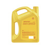 殼牌（Shell）機油合成技術(shù)機油5w-30(5w30) API SP級 4L 黃殼HX5 京東養車(chē) 曬單實(shí)拍圖