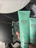 碧歐泉男士水動(dòng)力洗面奶125ml深層清潔凈油保濕 生日禮物送男友 曬單實(shí)拍圖