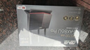 華碩（ASUS）【國家補貼】RT-AX86U Pro雙頻5700M全千兆電競路由器wifi6無(wú)線(xiàn)家用路由/Aimesh隨心組金榜路由 曬單實(shí)拍圖
