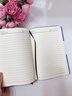 嘉然恒商務(wù)膚感羊巴皮筆記本本子A5加厚軟皮面記事本文具高顏值辦公用品工作日志會(huì )議記錄本企業(yè)定制藍色 曬單實(shí)拍圖