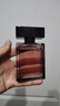 納西索·羅德里格斯（Narciso Rodriguez）11.11現貨速搶for her女士香水50ml禮盒黑瓶花香調持久納西素 曬單實(shí)拍圖