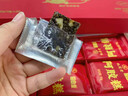 九芝堂阿膠糕禮盒500g*2盒阿膠膏營(yíng)養補品氣血送老婆女友過(guò)節禮物送媽媽 曬單實(shí)拍圖