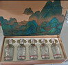 五糧液股份出品 四海春小金條禮盒 純糧食白酒 52度100ml*10瓶 自飲送禮 曬單實(shí)拍圖