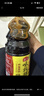 海天 生抽醬油 味極鮮1.9L【特級醬油】味極鮮系列 炒菜涼拌調味品 曬單實(shí)拍圖