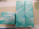 溫碧泉（WETHERM）護膚品套裝 補水保濕護膚化妝品男女盈潤保濕套滋潤禮盒生日禮物 【3件套】潔+水+霜 曬單實(shí)拍圖