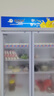 北極熊（BEIJIXIONG）展示柜冷藏柜冰柜商用飲料柜直冷風(fēng)冷風(fēng)直冷保鮮柜超市玻璃門(mén)冰箱立式啤酒柜 大雙門(mén)下機直冷藍白款（888L） 曬單實(shí)拍圖