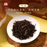 大益TAETEA茶葉普洱茶瓜形緊壓茶團龍金瓜普洱熟茶666g送長(cháng)輩茶葉禮盒 曬單實(shí)拍圖