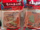 周君記 重慶牛油火鍋底料400g 紅油火鍋麻辣燙串串香毛血旺水煮魚(yú)調味料 火鍋底料500克 曬單實(shí)拍圖