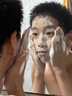 ORGINESE青少年洗面奶氨基酸12-18歲男女孩控油非祛痘黑頭學(xué)生專(zhuān)用潔面乳 曬單實(shí)拍圖