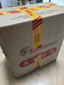 瀘州老窖【雙十一狂歡購】特曲酒（60版） 濃香型白酒 52度 500mL 6瓶 整箱裝【店鋪爆款】 曬單實(shí)拍圖