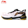 李寧（LI-NING）羽毛球鞋刀鋒max標準白/黑色男女同款專(zhuān)業(yè)比賽運動(dòng)鞋AYAU003-2 44 曬單實(shí)拍圖