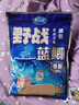 龍王恨野戰藍鯽老版釣魚(yú)餌料老三樣餌料正品野釣魚(yú)餌料通殺窩料餌 野戰藍鯽300g【一包】 曬單實(shí)拍圖