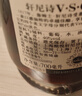 軒尼詩(shī)（Hennessy） VSOP 干邑白蘭地法國進(jìn)口洋酒700ml 煥新上市禮盒 曬單實(shí)拍圖