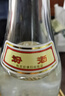 汾酒 黃蓋玻汾 將軍汾 清香型白酒 55度 950ml 單瓶裝 新老包裝隨機發(fā) 曬單實(shí)拍圖