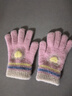 牧萌兒童手套秋冬季男女童保暖全指手套寶寶小學(xué)生女孩針織手套 粉色 曬單實(shí)拍圖