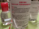貝德瑪【雙11】粉水舒妍舒緩潔膚液卸妝水敏感肌可用溫和無需水洗1200ml 曬單實拍圖
