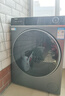 海爾（Haier）滾筒洗衣機全自動(dòng)12公斤 超薄家用家電國家補貼 京東自營(yíng)云溪659H 一級能效以舊換新 內衣洗出租房 曬單實(shí)拍圖