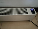美的（Midea）【APP智能】石墨烯家用踢腳線(xiàn)取暖器 遙控電熱電暖器 浴室速熱電暖氣 節能暖風(fēng)機全屋升溫HDS22LYR 曬單實(shí)拍圖
