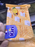 KIRI凱芮進(jìn)口甜心小酪芒果百香果味15粒再制零食高鈣奶酪【花少同款】 曬單實(shí)拍圖