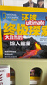 美國國家地理·環(huán)球終極探索全10冊4-6歲科普百科繪本感受自然探索未知體驗風(fēng)景風(fēng)光拓展知識科學(xué)啟蒙中小學(xué)生少兒學(xué)習讀物故事 曬單實(shí)拍圖