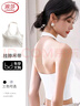浪莎掛脖吊帶背心女2025春夏新款內搭帶胸墊美背內衣文胸一體打底上衣 曬單實(shí)拍圖