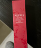 歐珀萊（AUPRES）均衡淡紋修護柔潤水170ml 緊致抗皺補水保濕爽膚水生日禮物送女生 曬單實(shí)拍圖