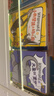 【新書(shū)上市】我是超級飼養員書(shū)籍全套7冊第一輯第二輯全彩注音版 黑猩猩的惡作劇帶拼音故事書(shū)漫畫(huà)趣味動(dòng)物科普百科小學(xué)生課外閱讀 【全套】我是超級飼養員1-7 曬單實(shí)拍圖