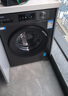 海爾（Haier）滾筒洗衣機全自動(dòng)懶人超薄家用10公斤京東自營(yíng)MATE29S 一級能效家電國家補貼以舊換新內衣洗出租房 曬單實(shí)拍圖