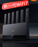 小米（MI）路由器BE6500 Wi-Fi 7【小米手機(jī)上網(wǎng)搭檔】6500兆級(jí) 全2.5G網(wǎng)口 4核高通處理器  家用路由器 曬單實(shí)拍圖