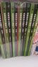 米吳科學(xué)大冒險  福建/廣州 （套裝4冊）兒童科普 冒險故事 科學(xué)漫畫(huà) 小學(xué)生課外讀物 曬單實(shí)拍圖