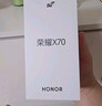 榮耀X70 8+256 月影白 金標十面抗摔 8300mAh青海湖電池 IP69防水 榮耀綠洲護眼屏 AI手機 國家補貼 曬單實(shí)拍圖