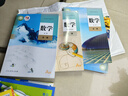 【新華書(shū)店正版】適用2025人教版a版高中數學(xué)教材全套高一二三年級數學(xué)必修+選擇性必修全套A版高中數學(xué)課本全套書(shū)人教版高中數學(xué)必修選修一1二2三3課本教材書(shū) 【套裝五本】數學(xué)A版全套 曬單實(shí)拍圖