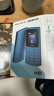 NOKIA新105 4G 全網(wǎng)通移動(dòng)聯(lián)通電信 老人老年按鍵直板學(xué)生兒童備用戒網(wǎng)手機 雙卡雙待  藍色 曬單實(shí)拍圖