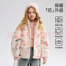 ASK JUNIOR【立體耳朵】?jì)和q外套25冬季中大童印花保暖抓絨衣女童 曬單實(shí)拍圖
