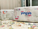嬰芽（YINGYA）拉拉褲XXXL碼2包84片【16-18kg】嬰兒超薄干爽尿不濕透氣尿褲 曬單實(shí)拍圖
