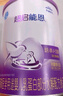 雀巢（Nestle）超啟能恩嬰幼兒乳蛋白適度水解配方奶粉1段0-12個(gè)月適用800克  曬單實(shí)拍圖