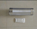 超人抽油煙機排煙管廚房煙道排氣管吸油煙機管道排煙風(fēng)管純鋁箔耐高溫可伸縮加長(cháng)帶不銹鋼接頭 180/185口徑×1.5米【加厚純鋁】配不銹鋼頭 曬單實(shí)拍圖