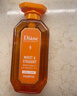 黛絲恩（Moist Diane）致美滋潤順滑洗發(fā)水450ml 撫平毛躁順滑洗發(fā)露  曬單實(shí)拍圖