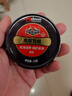 紅鳥(niǎo)莊臣奇偉鞋蠟黑鞋油上光黑色皮鞋皮革皮具護理保養蠟品質(zhì) 1盒黑色鞋蠟36ml 曬單實(shí)拍圖