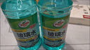 龜牌（Turtle Wax）硬殼防凍玻璃水-25°汽車(chē)強力去油膜去污雨刮水四季通用2L*6瓶 曬單實(shí)拍圖