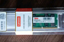 聯(lián)想（Lenovo）4G DDR3L 1600 筆記本內存條 曬單實(shí)拍圖