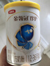 伊利金領(lǐng)冠珍護【三代OPO】較大嬰兒A2β-酪蛋白奶粉2段130克(6-12月) 曬單實(shí)拍圖