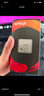 AMD 銳龍 5600 5700X 5700X3D 5600GT 5500GT 4500電腦臺式機CPU處理器 R5 5600盒裝 曬單實(shí)拍圖
