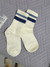 棉竹屋兒童襪子男童春夏純棉中筒襪運動(dòng)防臭吸汗春秋大童青少年長(cháng)筒棉襪 白+米+藍+深灰+黑 5雙 9-12歲 建議腳長(cháng)20-22cm 曬單實(shí)拍圖