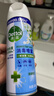 滴露（Dettol）消毒噴霧454ml鞋子除臭殺菌噴霧除臭噴霧廁所馬桶消毒鈴蘭甲流感 曬單實(shí)拍圖